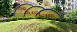 Tiong Bahru Orchid (D3), Retail #612423341